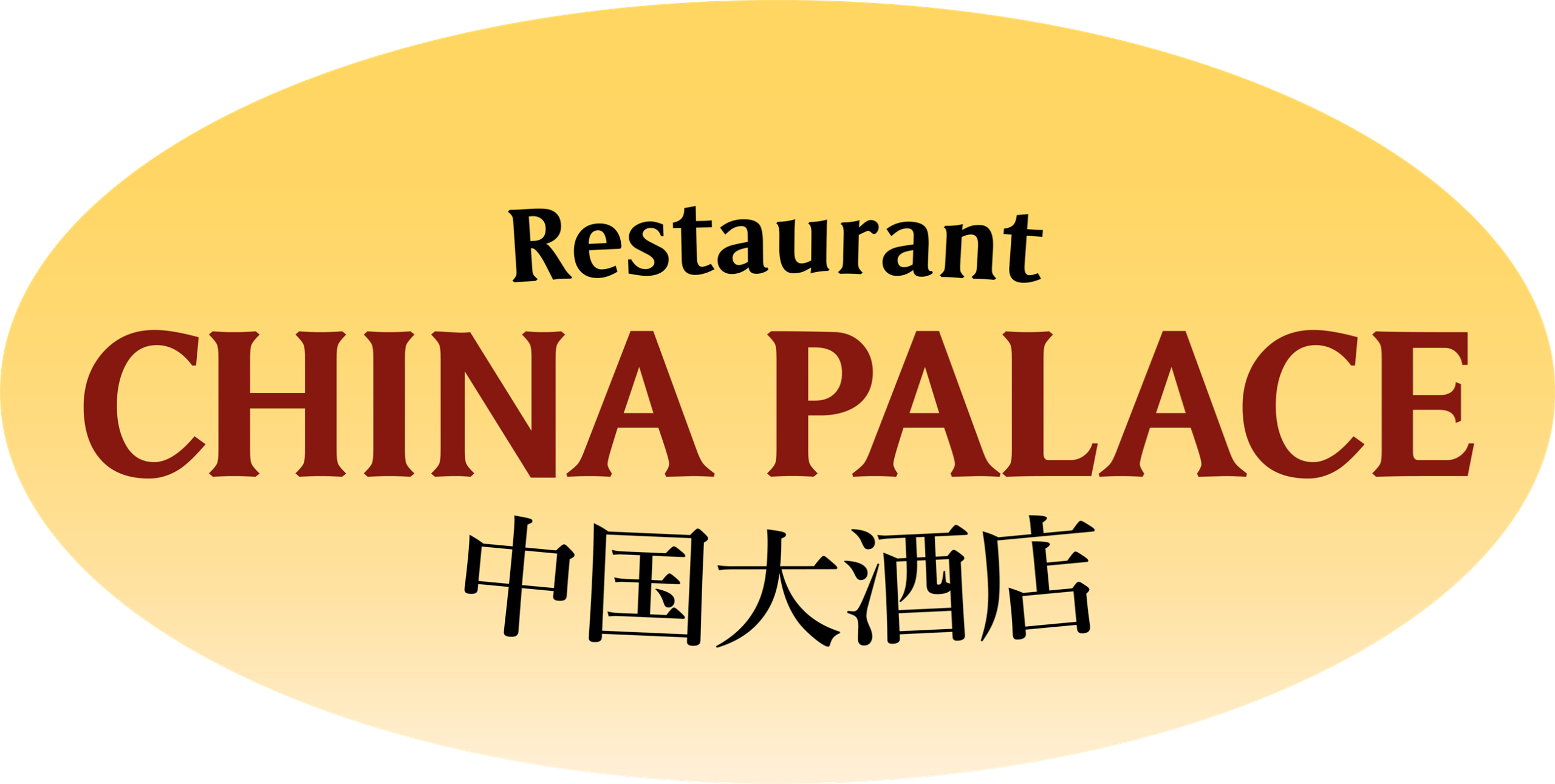 China Palace logo