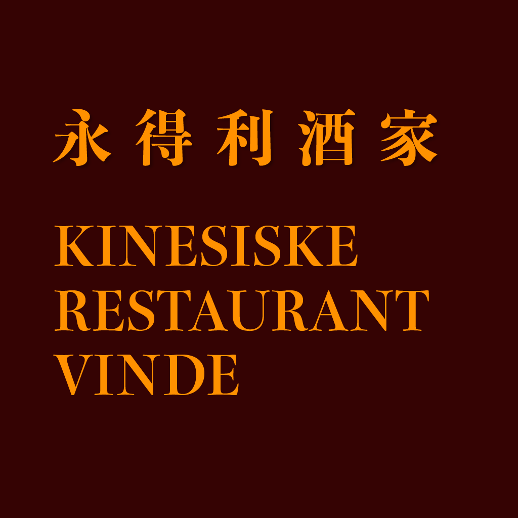 Restaurant Vinde logo